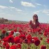 gladyrose